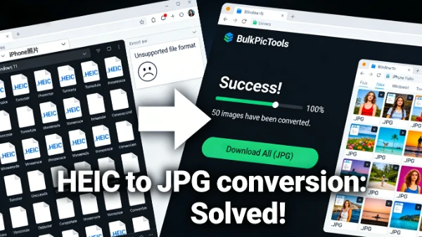 How to Bulk Convert HEIC to JPG on Windows 10/11 Without Installing Software (Free Online Tool)