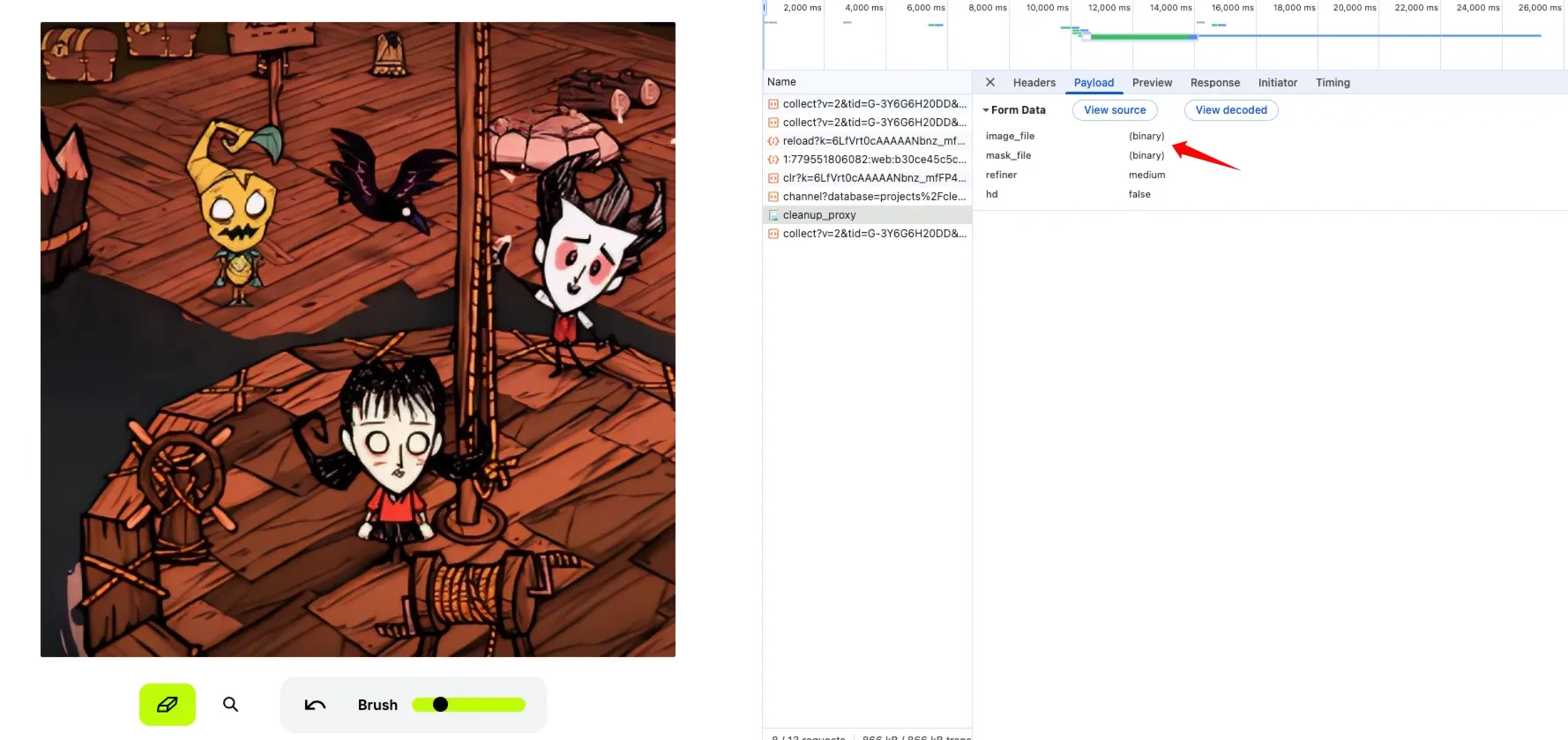 Cleanup.pictures object removal result